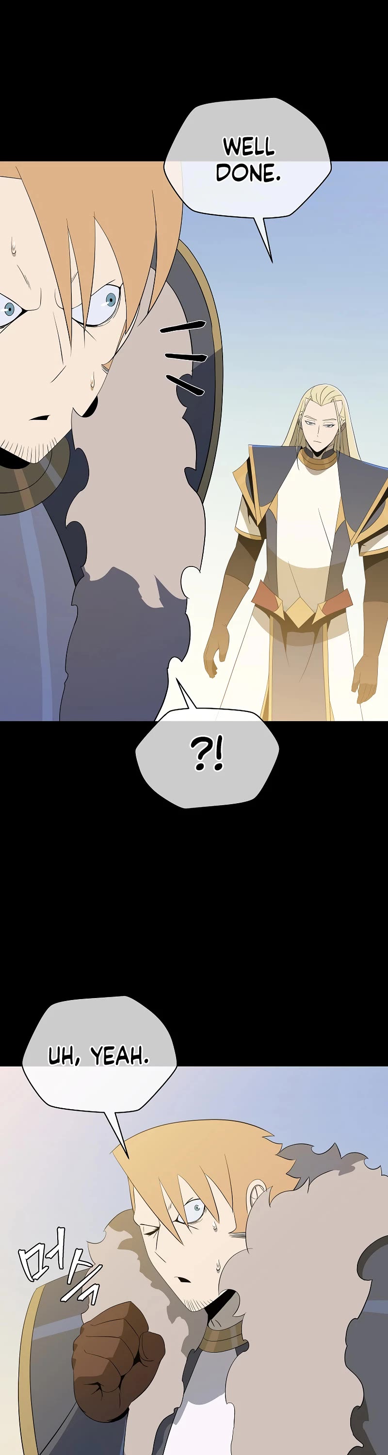 Kill the Hero Chapter 145 page 6 - Chapter 145: Side Story 2