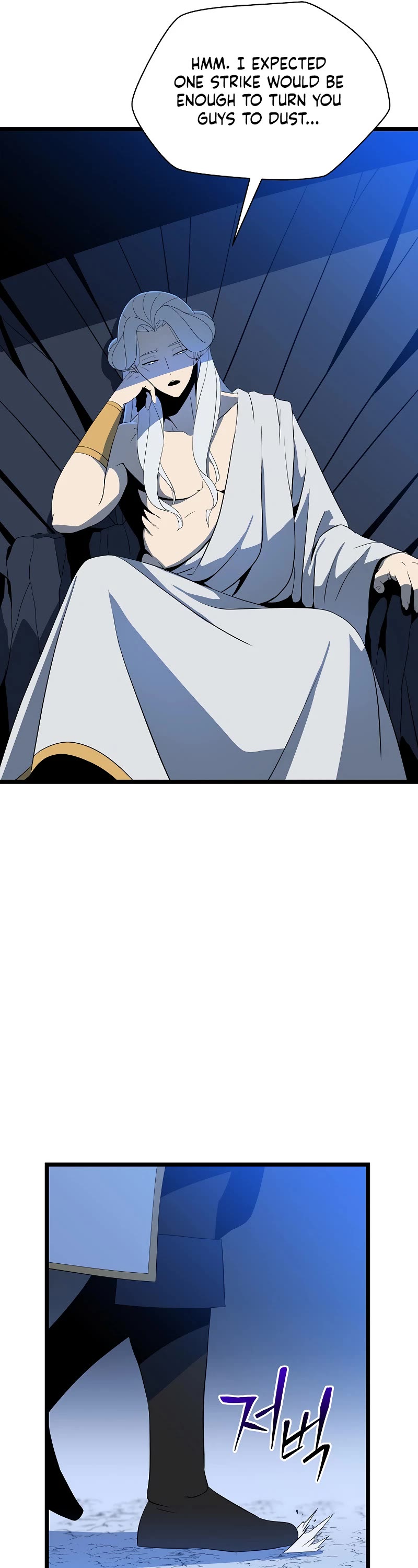 Kill the Hero Chapter 146 page 10 - Chapter 146: Side Story 3