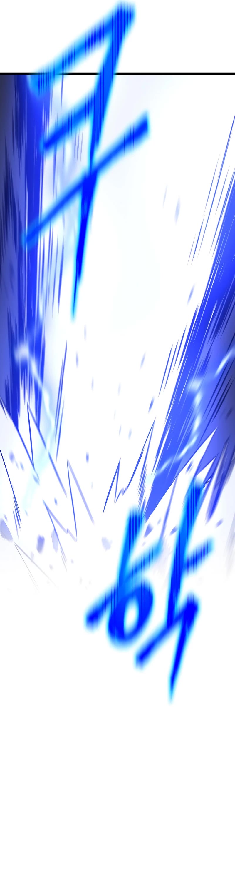 Kill the Hero Chapter 146 page 18 - Chapter 146: Side Story 3