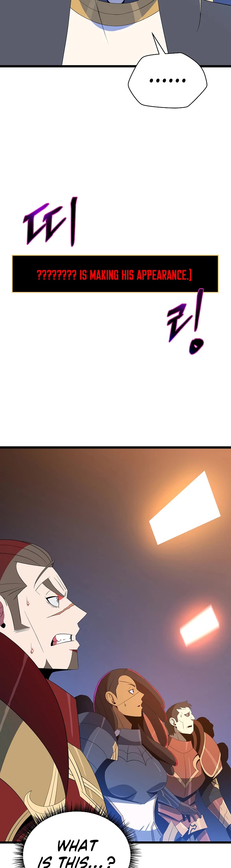 Kill the Hero Chapter 146 page 3 - Chapter 146: Side Story 3