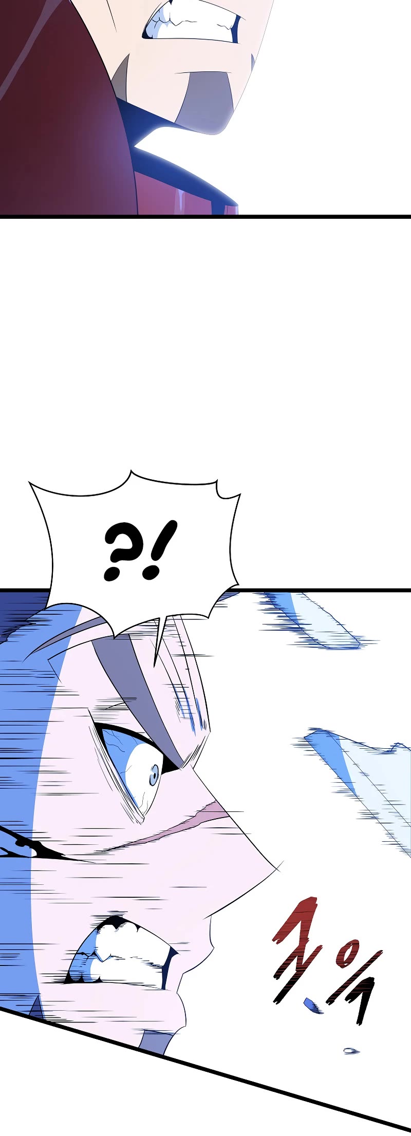 Kill the Hero Chapter 146 page 5 - Chapter 146: Side Story 3