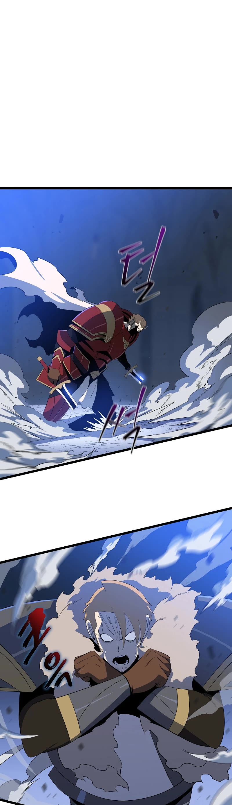Kill the Hero Chapter 146 page 8 - Chapter 146: Side Story 3