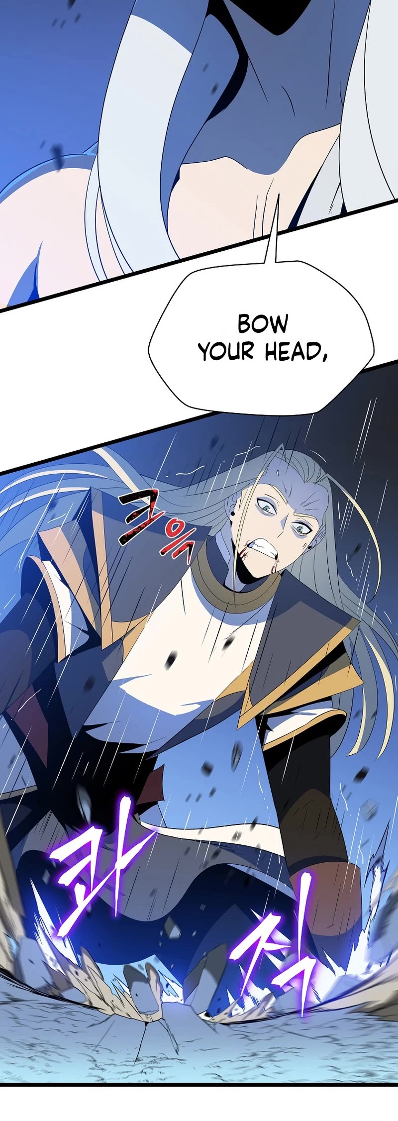 Kill the Hero Chapter 147 page 12 - Chapter 147: Side Story 4