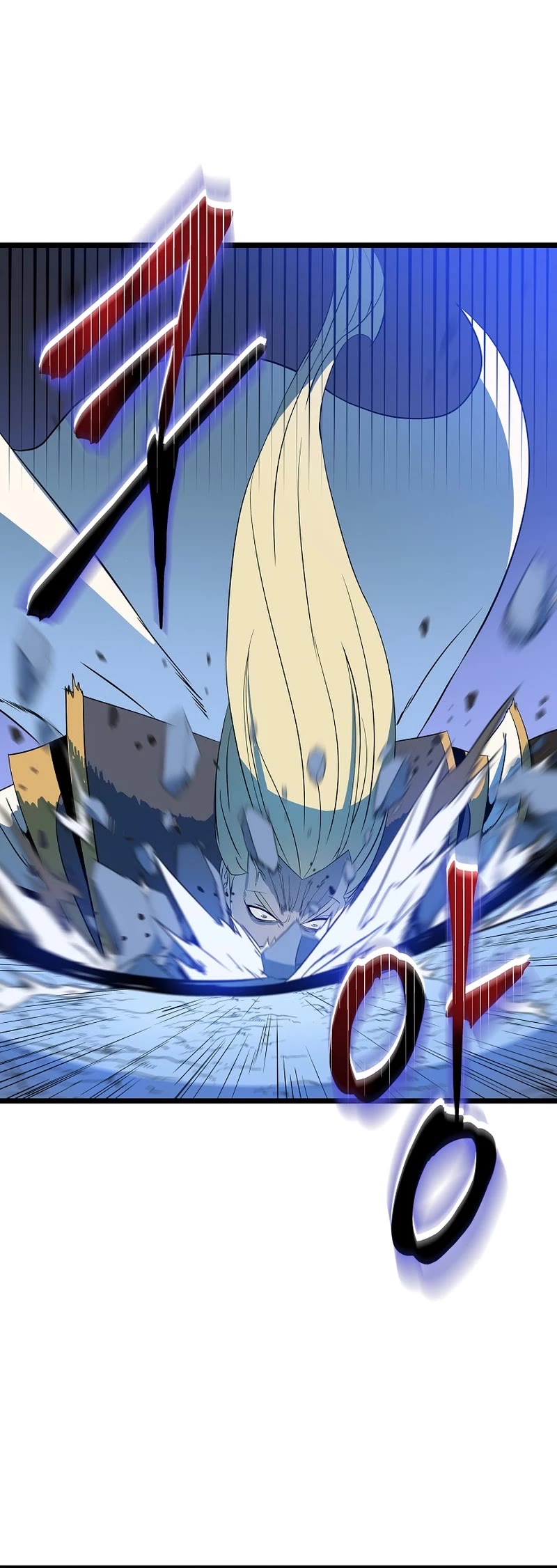 Kill the Hero Chapter 147 page 13 - Chapter 147: Side Story 4