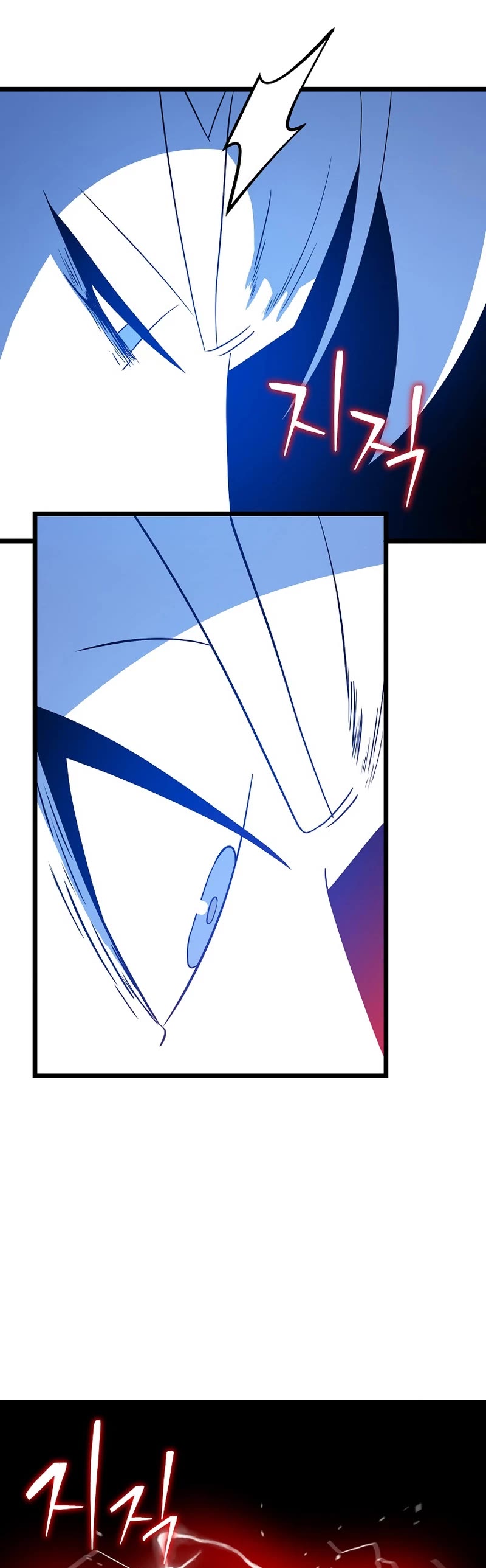 Kill the Hero Chapter 147 page 28 - Chapter 147: Side Story 4