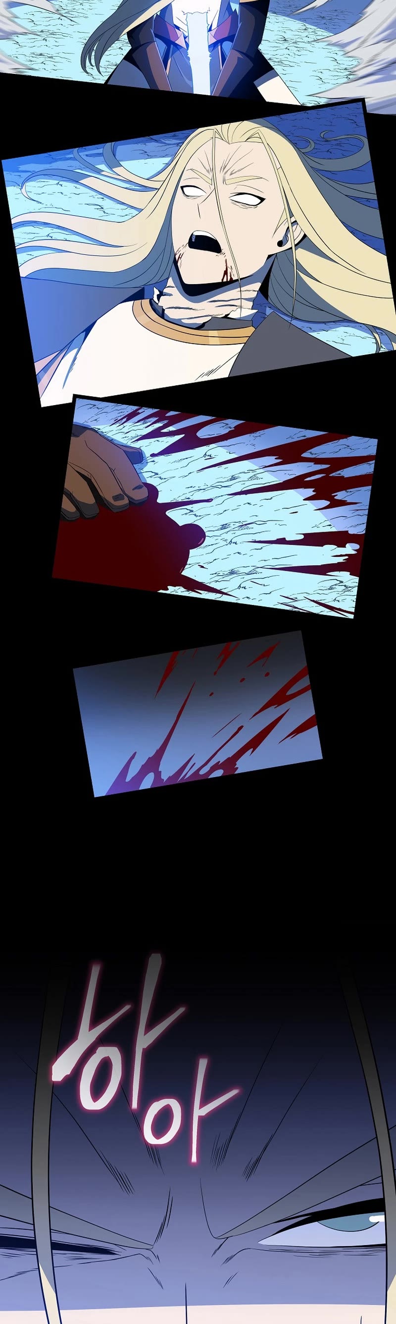 Kill the Hero Chapter 147 page 4 - Chapter 147: Side Story 4