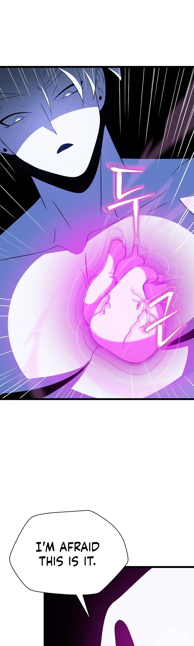 Kill the Hero Chapter 147 page 40 - Chapter 147: Side Story 4