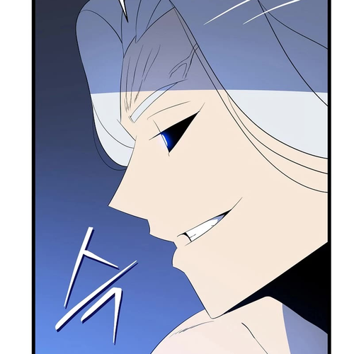 Kill the Hero Chapter 147: Side Story 4 cover