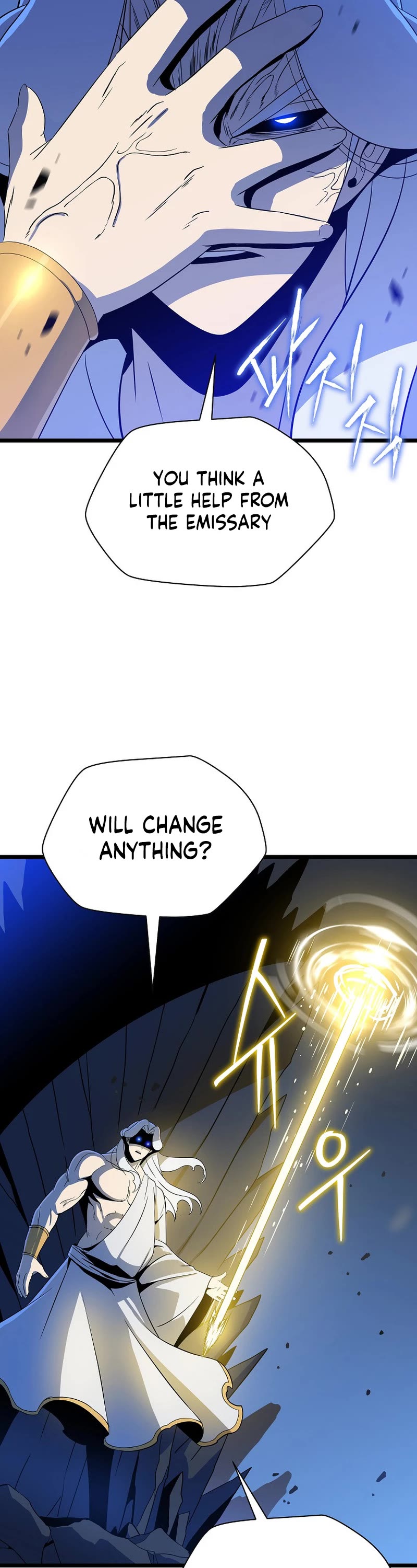 Kill the Hero Chapter 148 page 11 - Chapter 148: Side Story 5