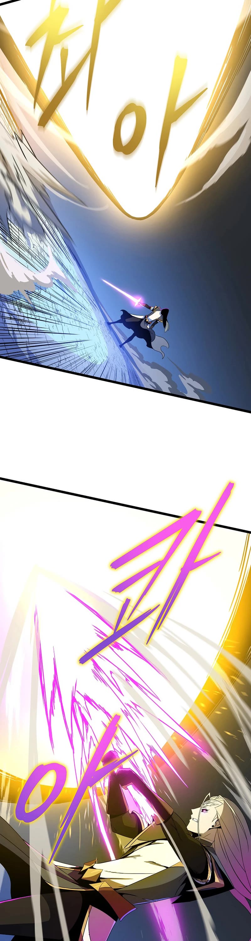 Kill the Hero Chapter 148 page 15 - Chapter 148: Side Story 5
