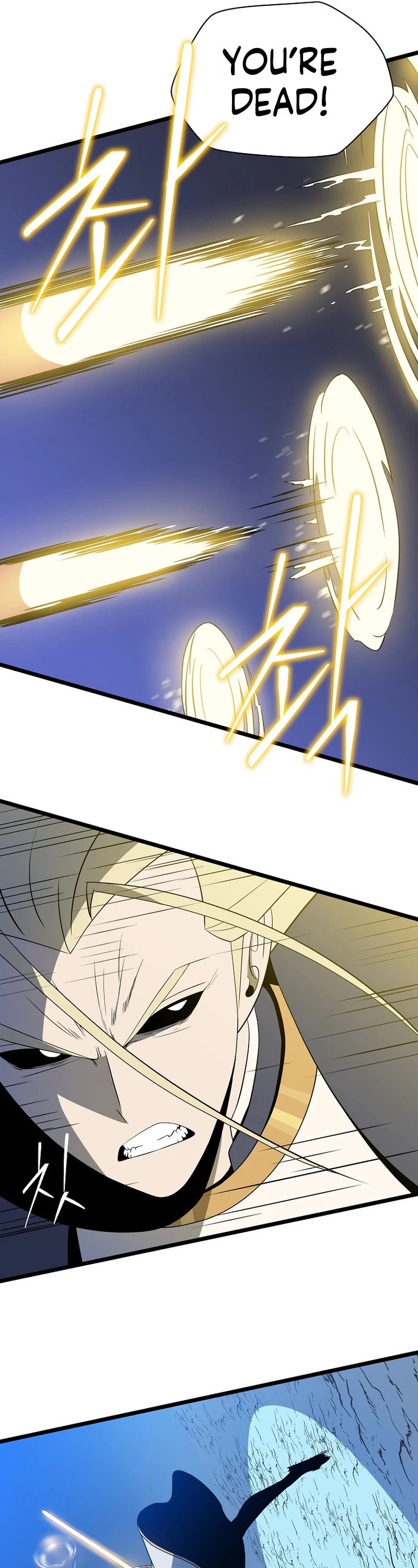 Kill the Hero Chapter 148 page 26 - Chapter 148: Side Story 5