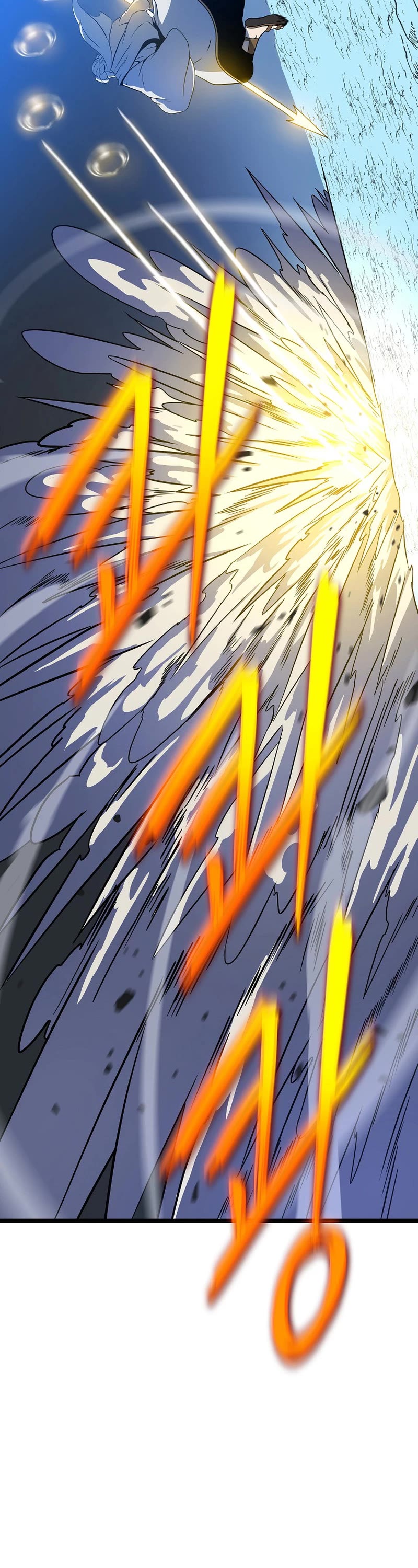 Kill the Hero Chapter 148 page 27 - Chapter 148: Side Story 5