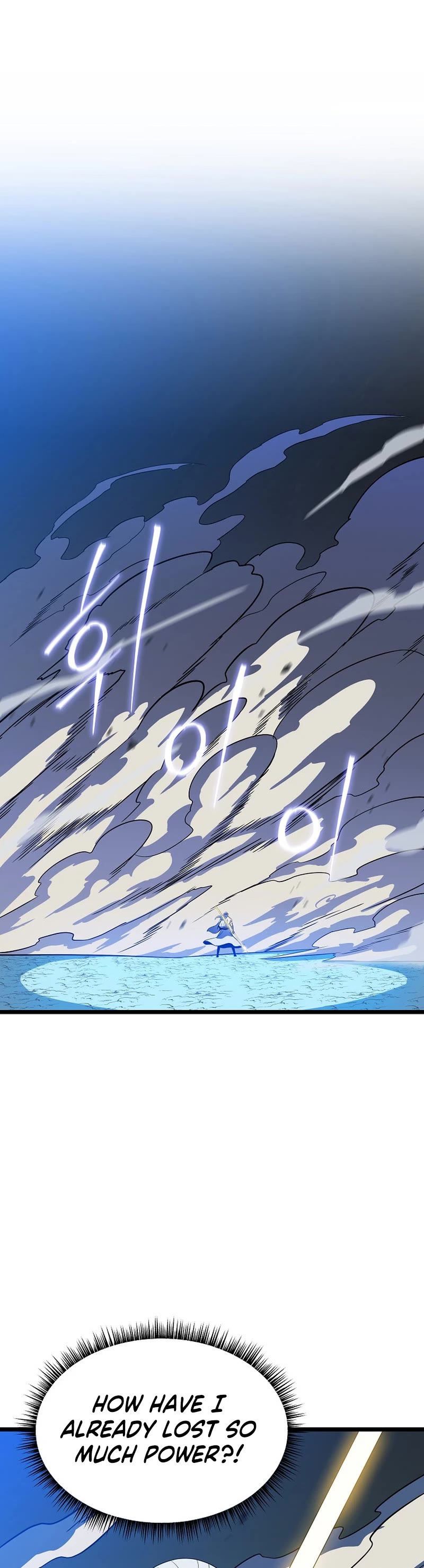 Kill the Hero Chapter 148 page 28 - Chapter 148: Side Story 5