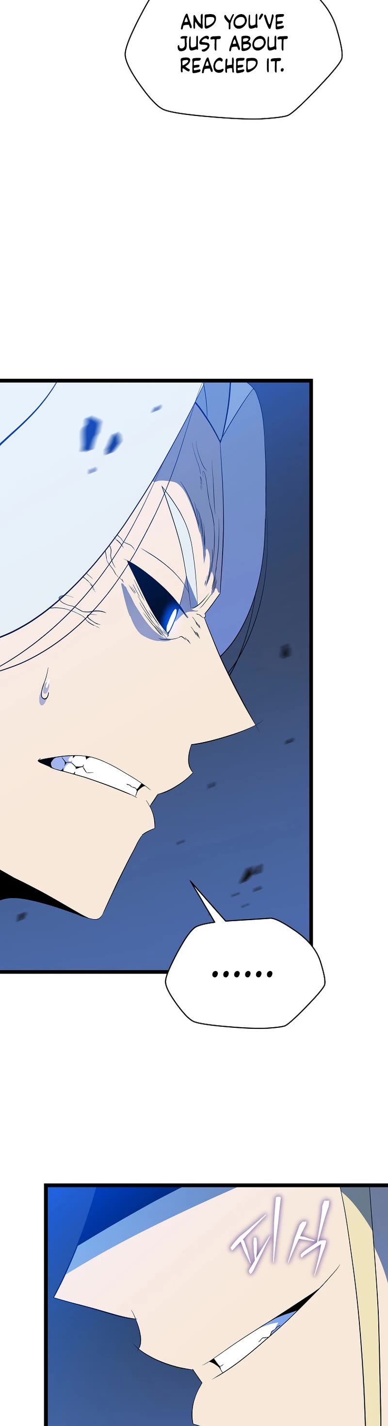 Kill the Hero Chapter 148 page 36 - Chapter 148: Side Story 5