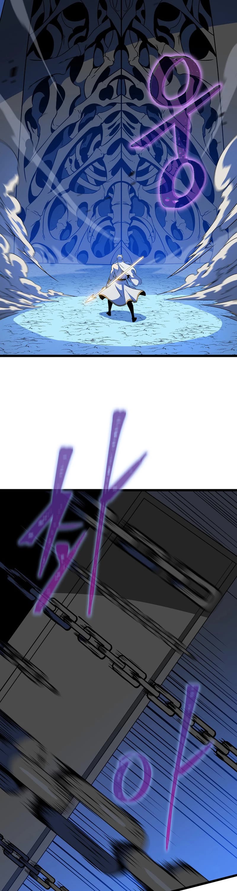 Kill the Hero Chapter 148 page 39 - Chapter 148: Side Story 5