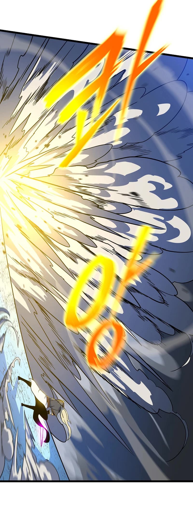 Kill the Hero Chapter 148 page 44 - Chapter 148: Side Story 5