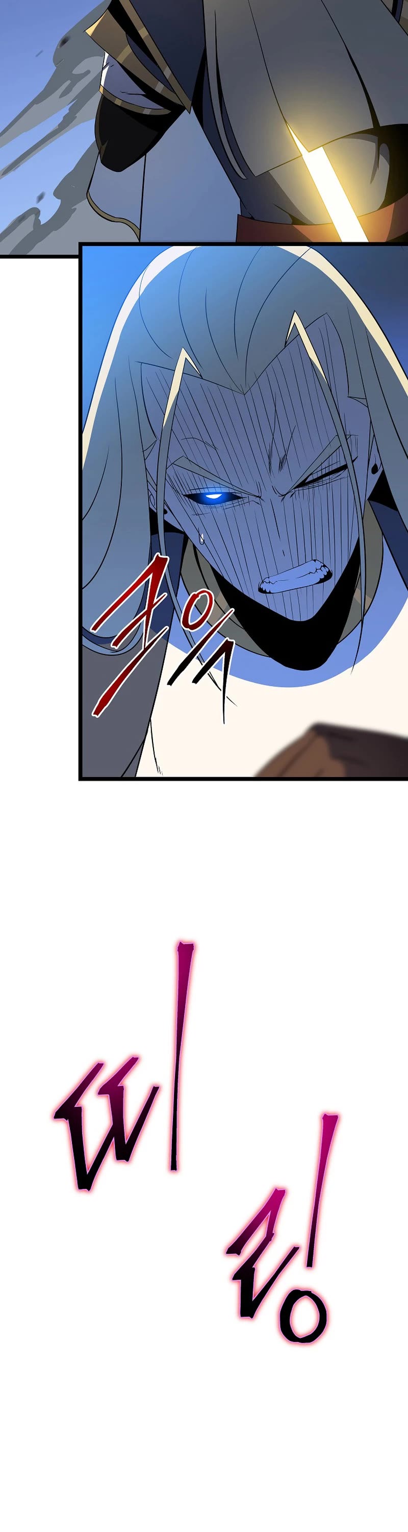 Kill the Hero Chapter 148 page 52 - Chapter 148: Side Story 5
