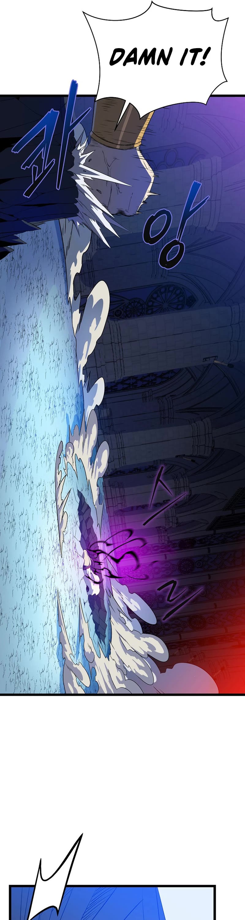 Kill the Hero Chapter 148 page 6 - Chapter 148: Side Story 5