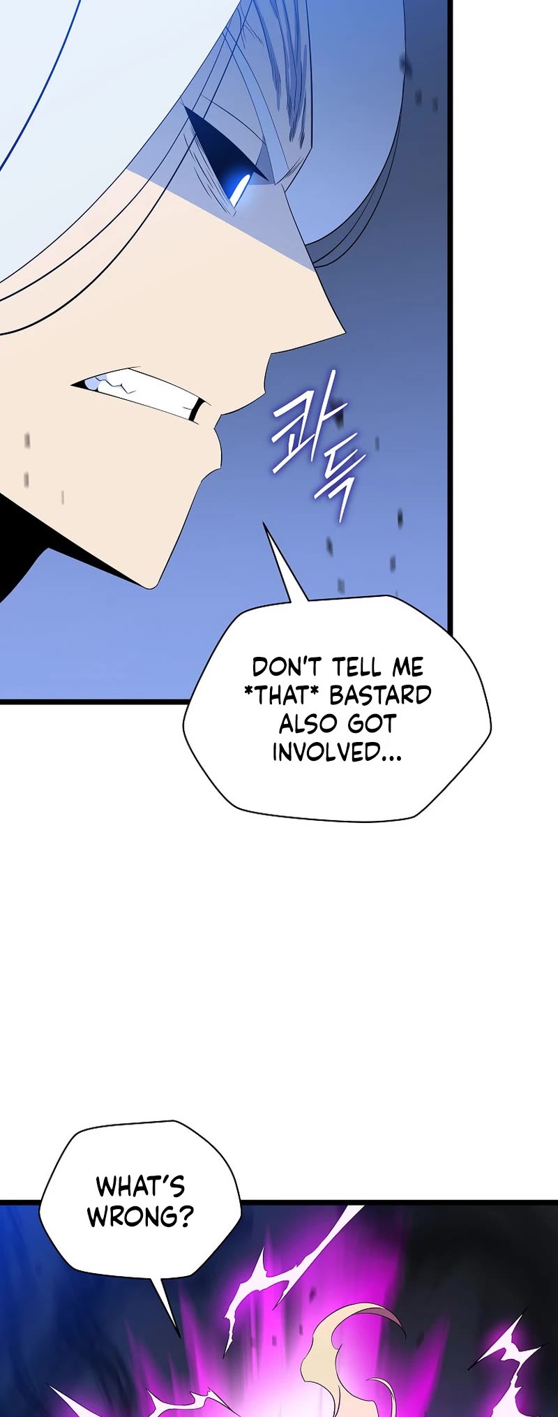 Kill the Hero Chapter 148 page 8 - Chapter 148: Side Story 5
