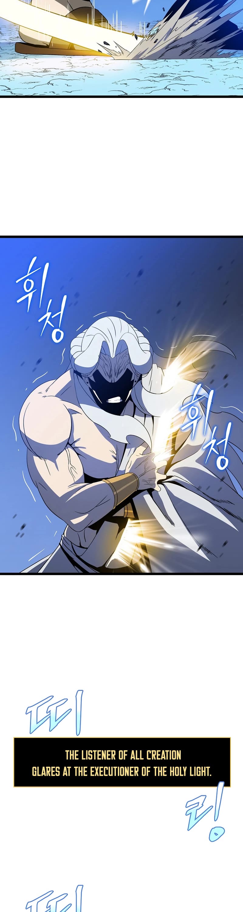 Kill the Hero Chapter 149 page 15 - Chapter 149: Side Story 6