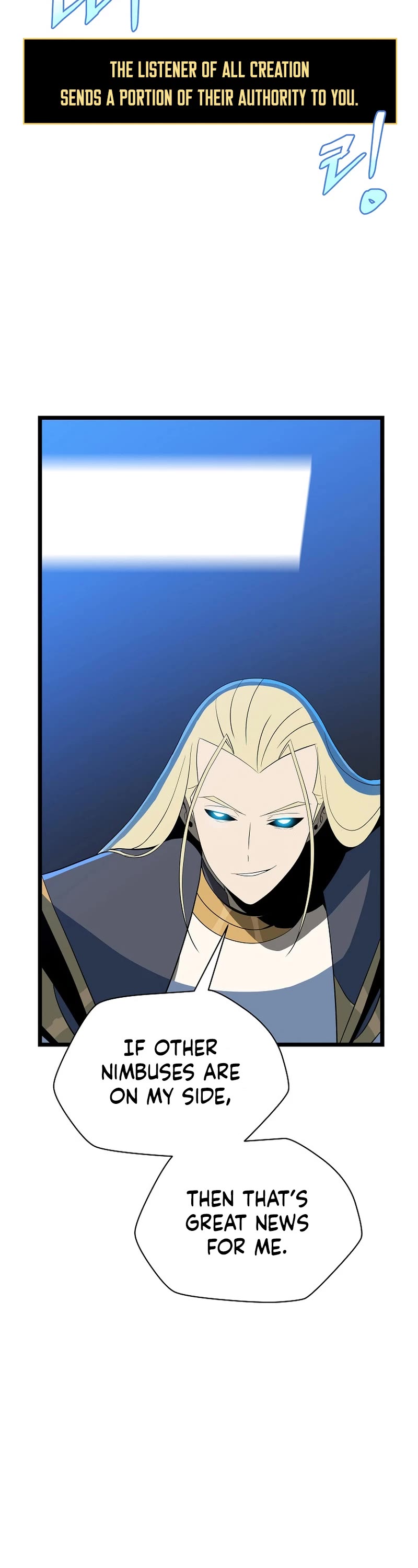 Kill the Hero Chapter 149 page 16 - Chapter 149: Side Story 6