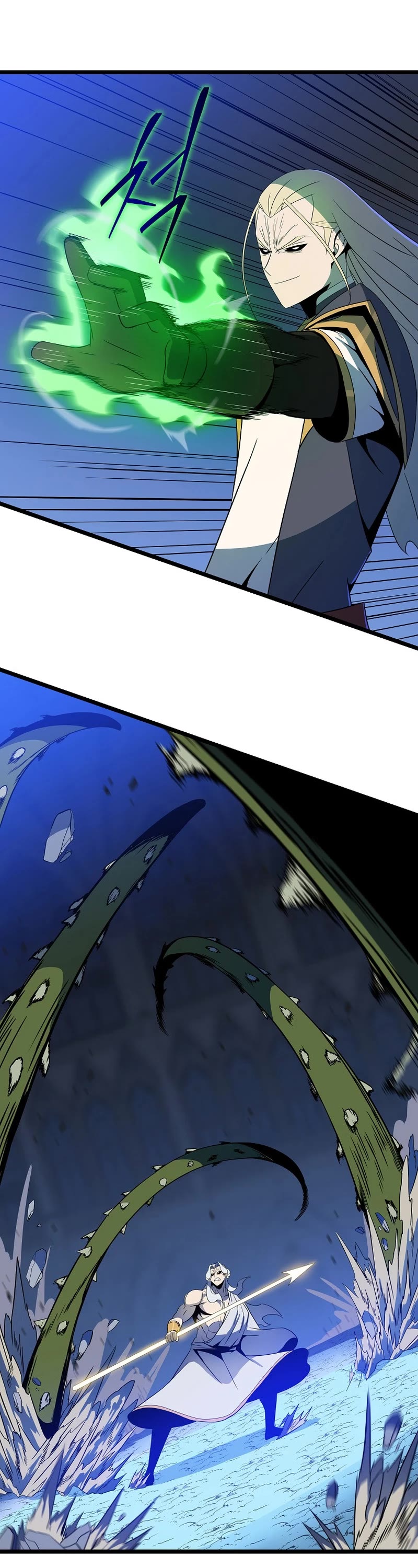 Kill the Hero Chapter 149 page 17 - Chapter 149: Side Story 6