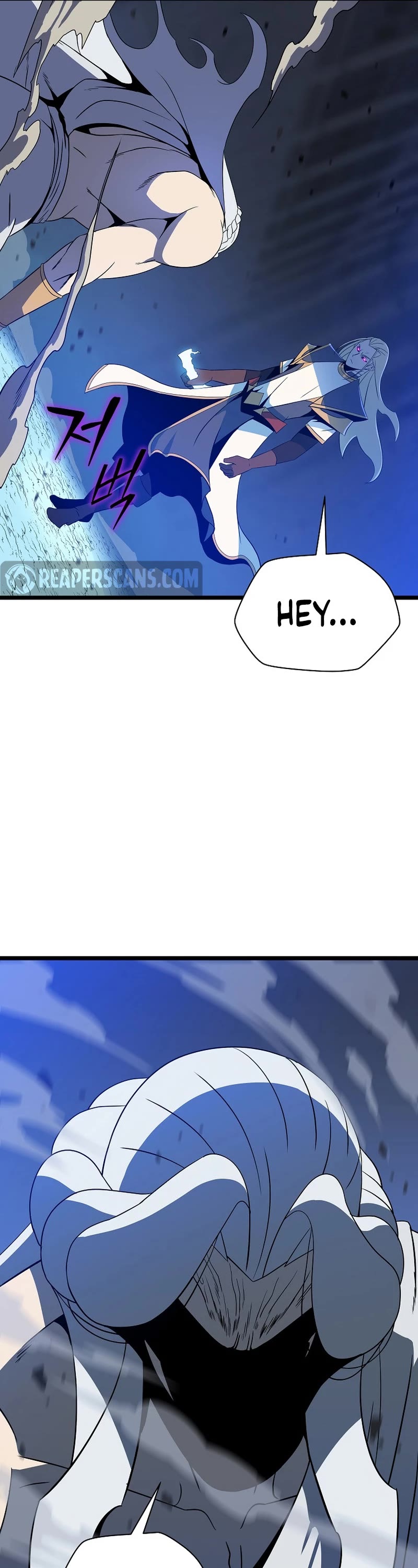 Kill the Hero Chapter 149 page 26 - Chapter 149: Side Story 6