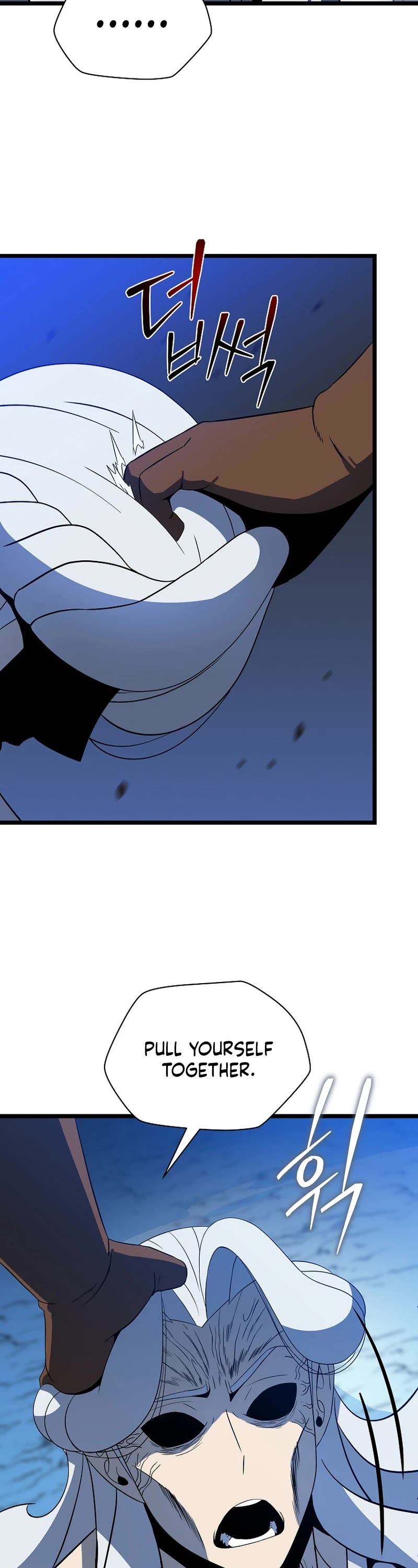 Kill the Hero Chapter 149 page 27 - Chapter 149: Side Story 6