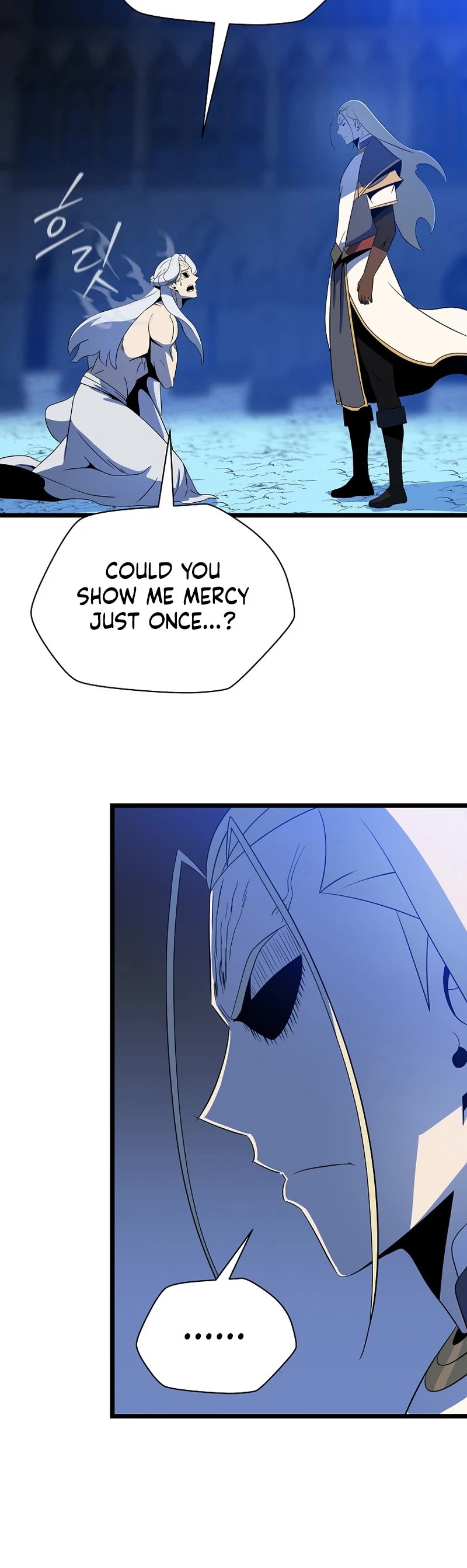 Kill the Hero Chapter 149 page 32 - Chapter 149: Side Story 6