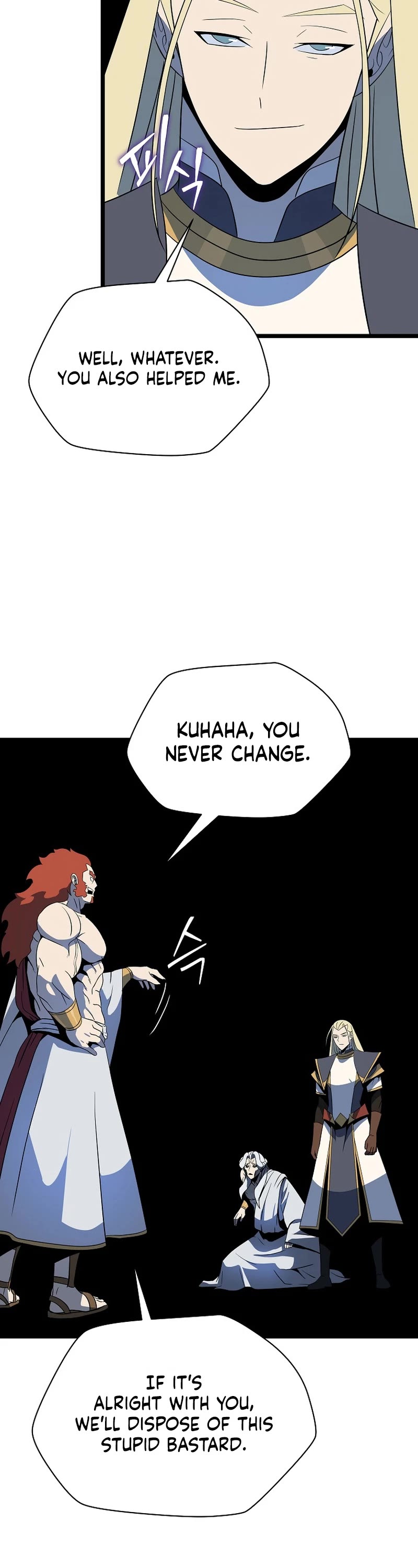 Kill the Hero Chapter 149 page 41 - Chapter 149: Side Story 6