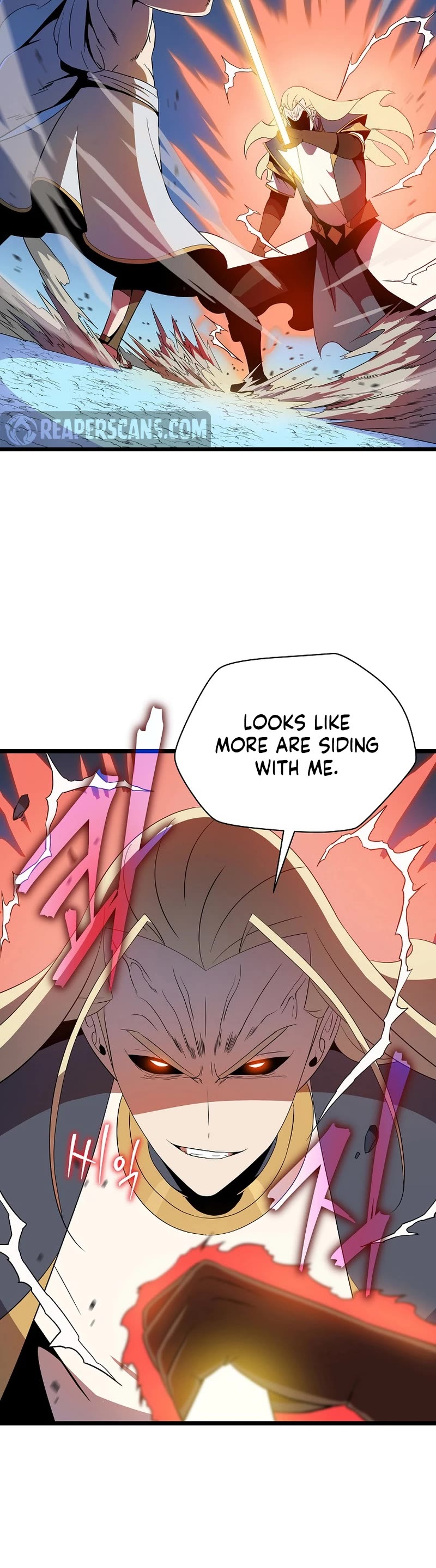 Kill the Hero Chapter 149 page 5 - Chapter 149: Side Story 6