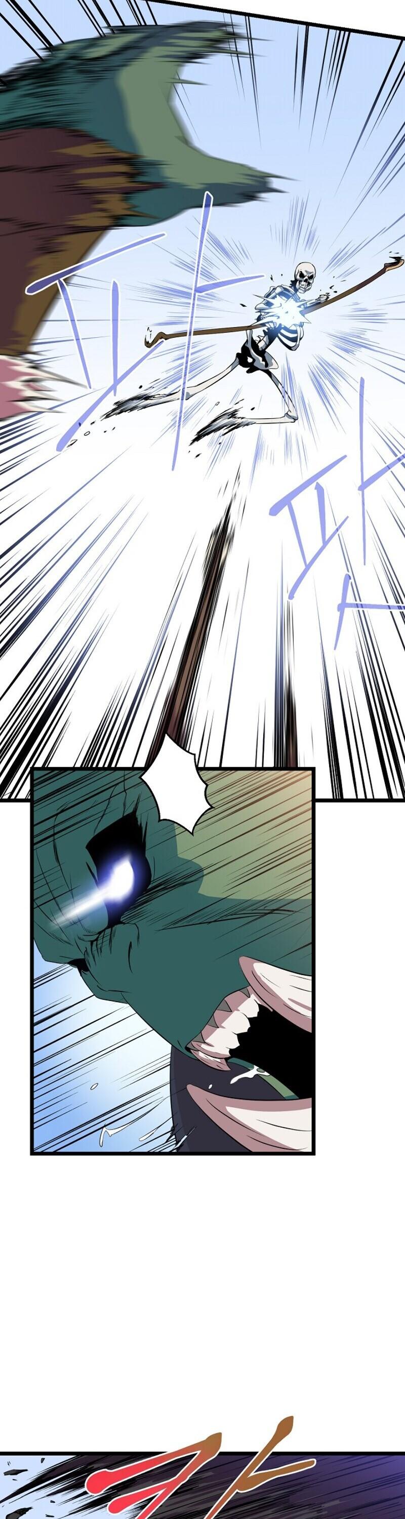 Kill the Hero Chapter 15 page 16 - Chapter 15