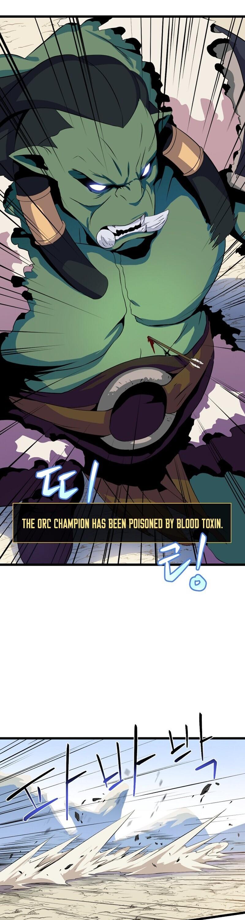 Kill the Hero Chapter 15 page 19 - Chapter 15