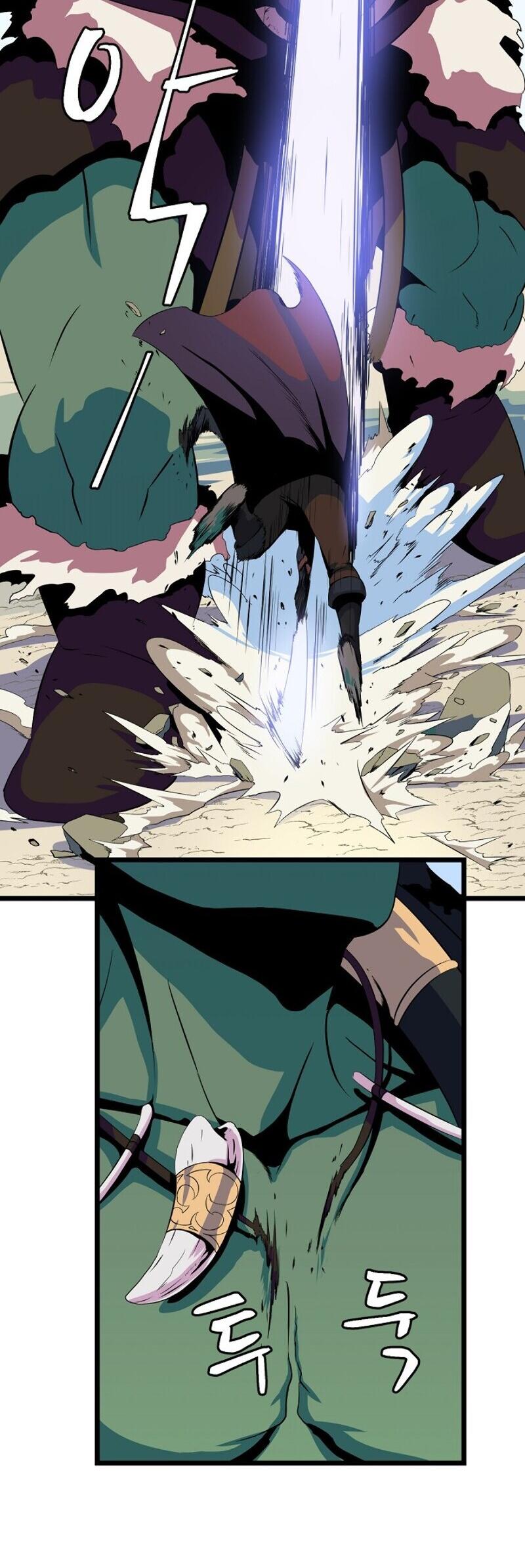Kill the Hero Chapter 15 page 4 - Chapter 15
