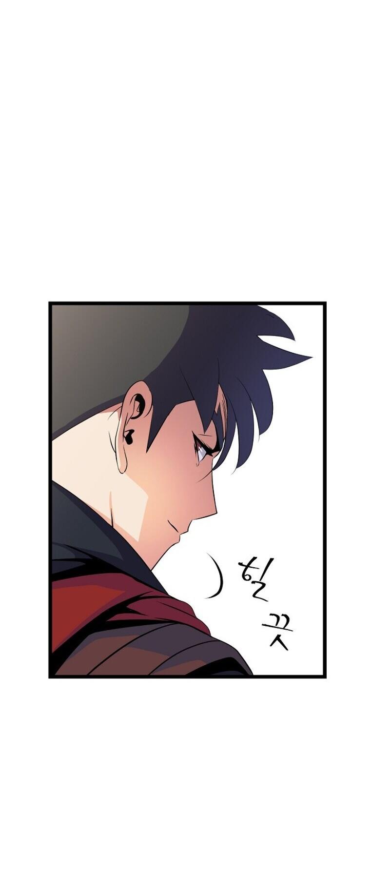 Kill the Hero Chapter 15 page 41 - Chapter 15