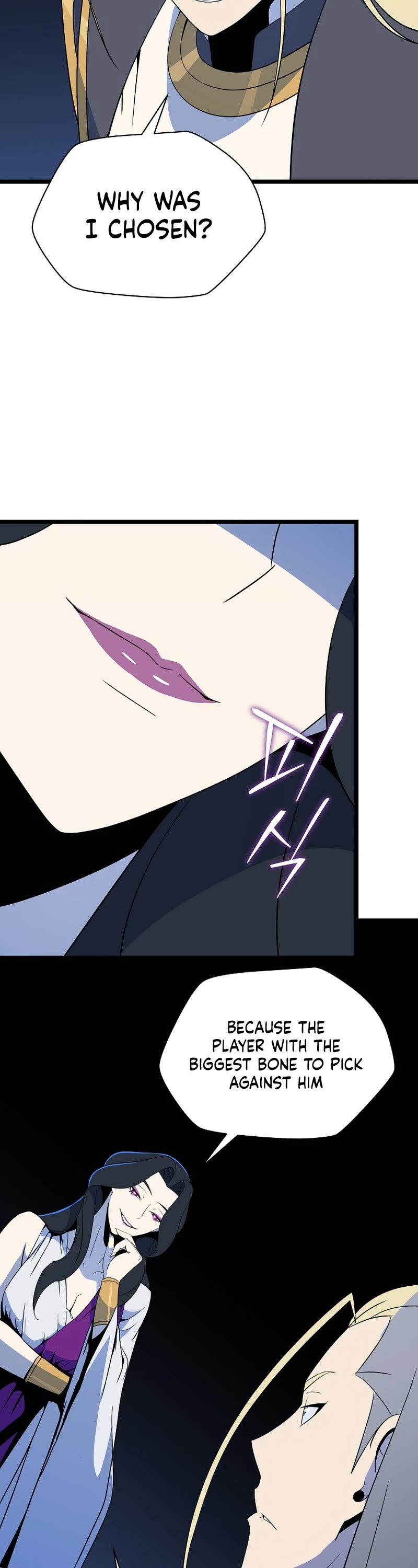 Kill the Hero Chapter 150 page 11 - Chapter 150: Side Story 7