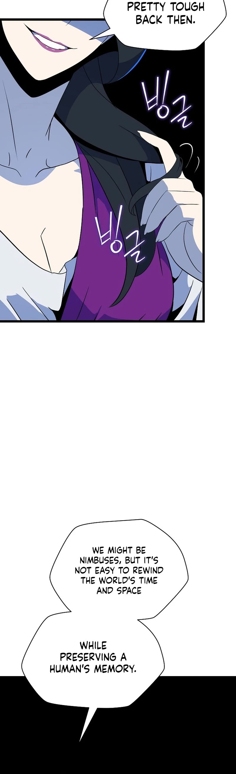 Kill the Hero Chapter 150 page 13 - Chapter 150: Side Story 7