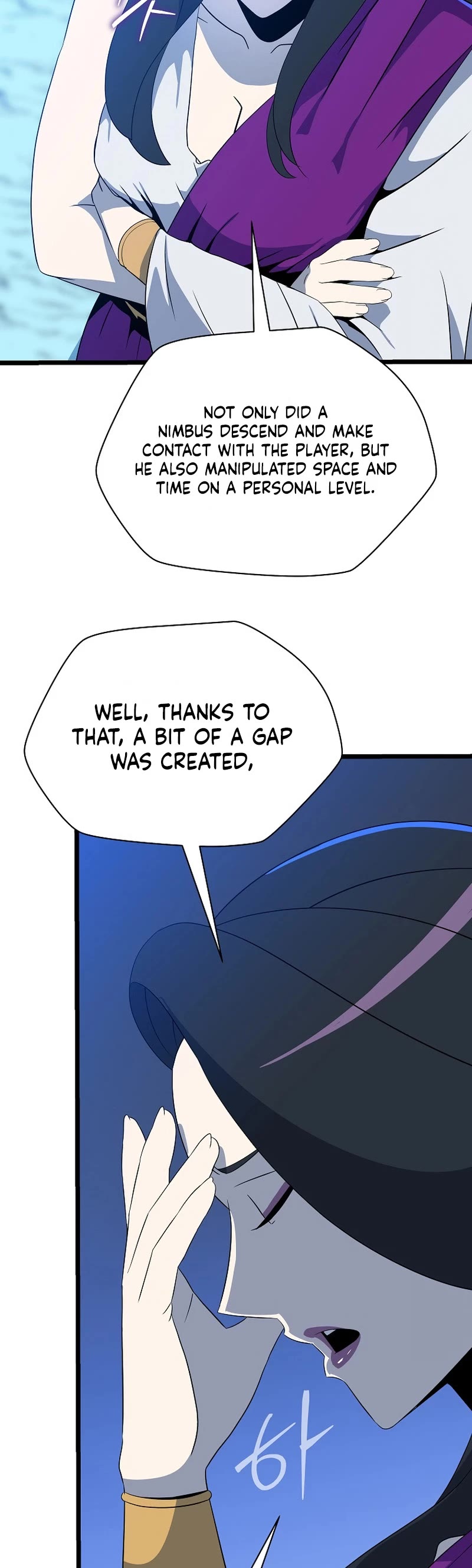 Kill the Hero Chapter 150 page 16 - Chapter 150: Side Story 7