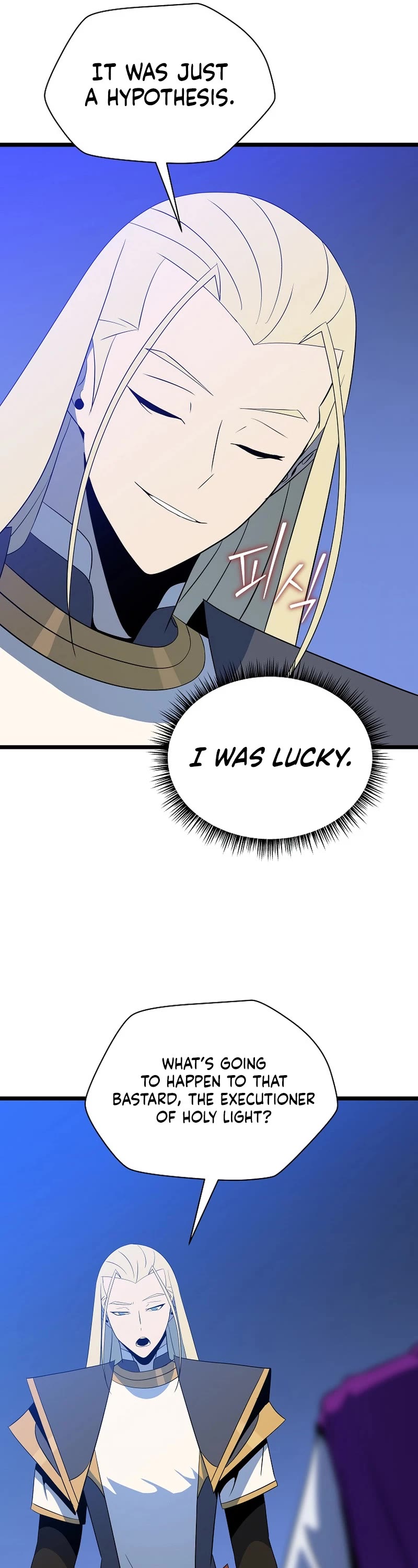 Kill the Hero Chapter 150 page 18 - Chapter 150: Side Story 7