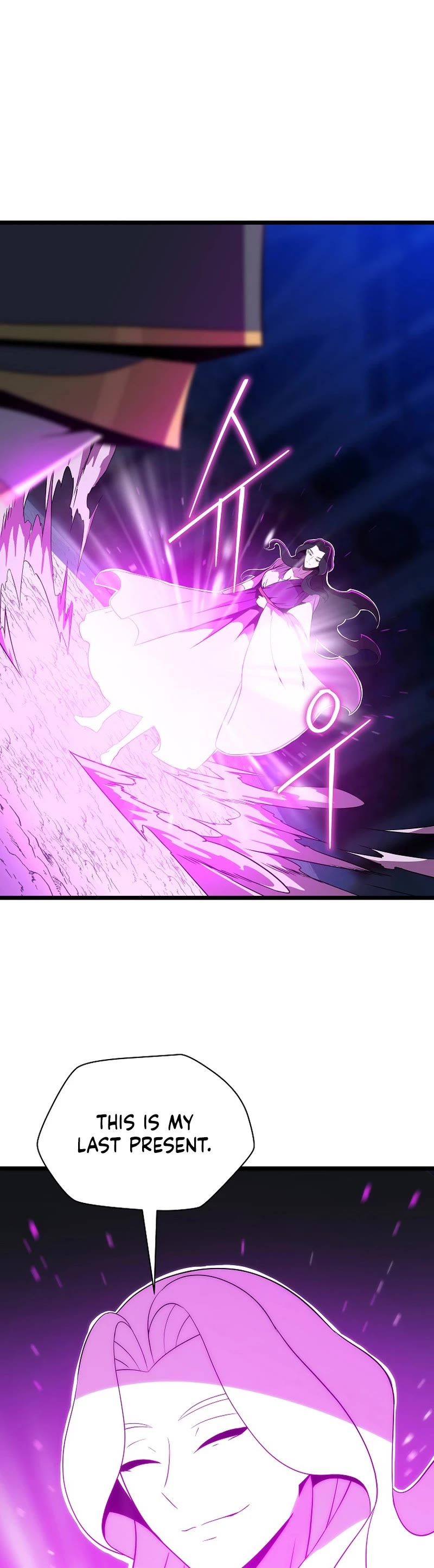 Kill the Hero Chapter 150 page 32 - Chapter 150: Side Story 7