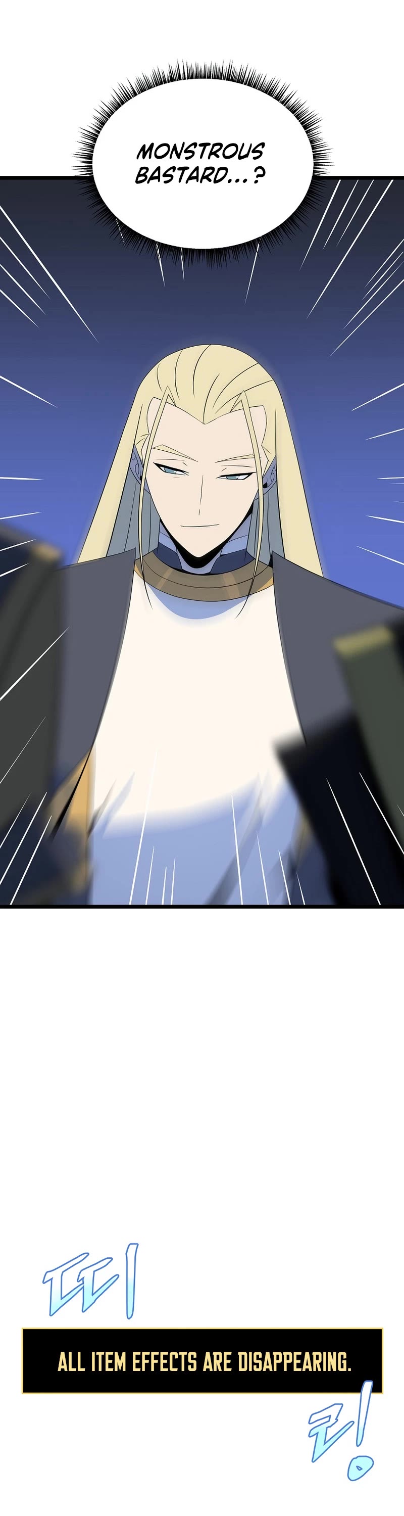 Kill the Hero Chapter 150 page 43 - Chapter 150: Side Story 7