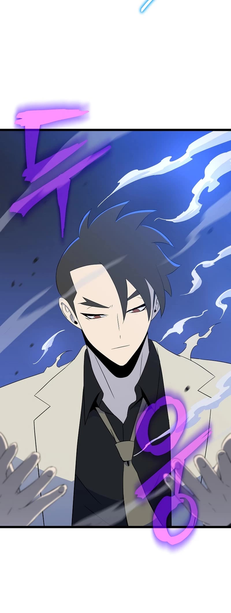 Kill the Hero Chapter 150 page 45 - Chapter 150: Side Story 7