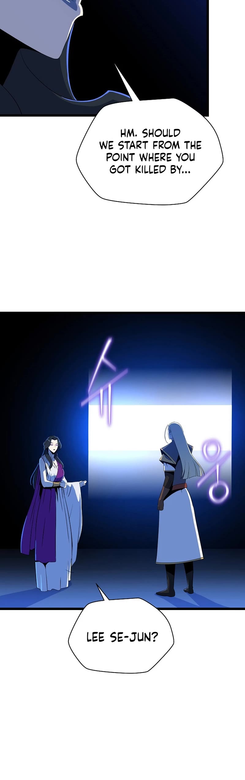Kill the Hero Chapter 150 page 5 - Chapter 150: Side Story 7