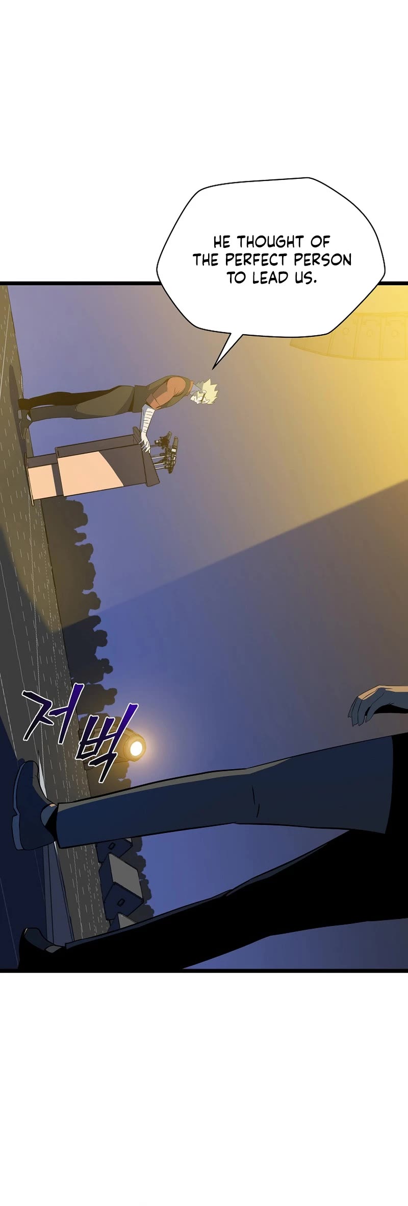 Kill the Hero Chapter 151 page 13 - Chapter 151: Side Story 8
