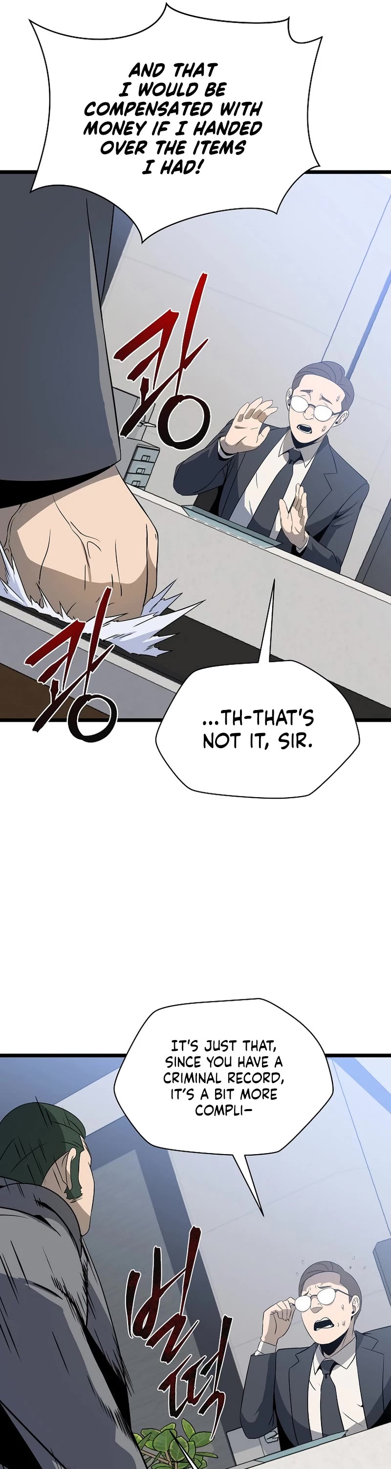 Kill the Hero Chapter 151 page 26 - Chapter 151: Side Story 8