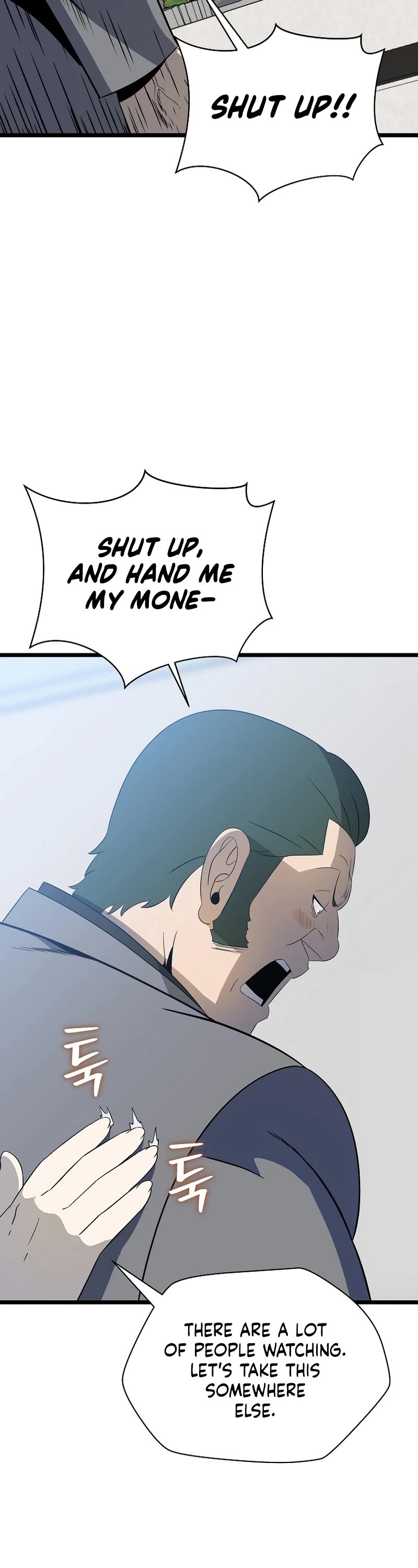 Kill the Hero Chapter 151 page 27 - Chapter 151: Side Story 8