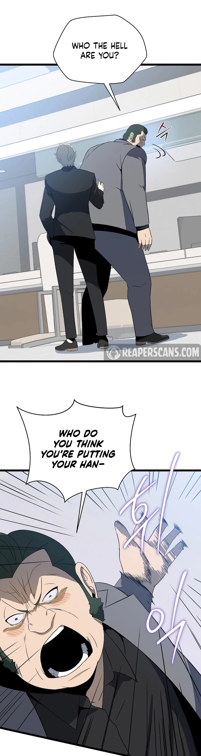 Kill the Hero Chapter 151 page 28 - Chapter 151: Side Story 8