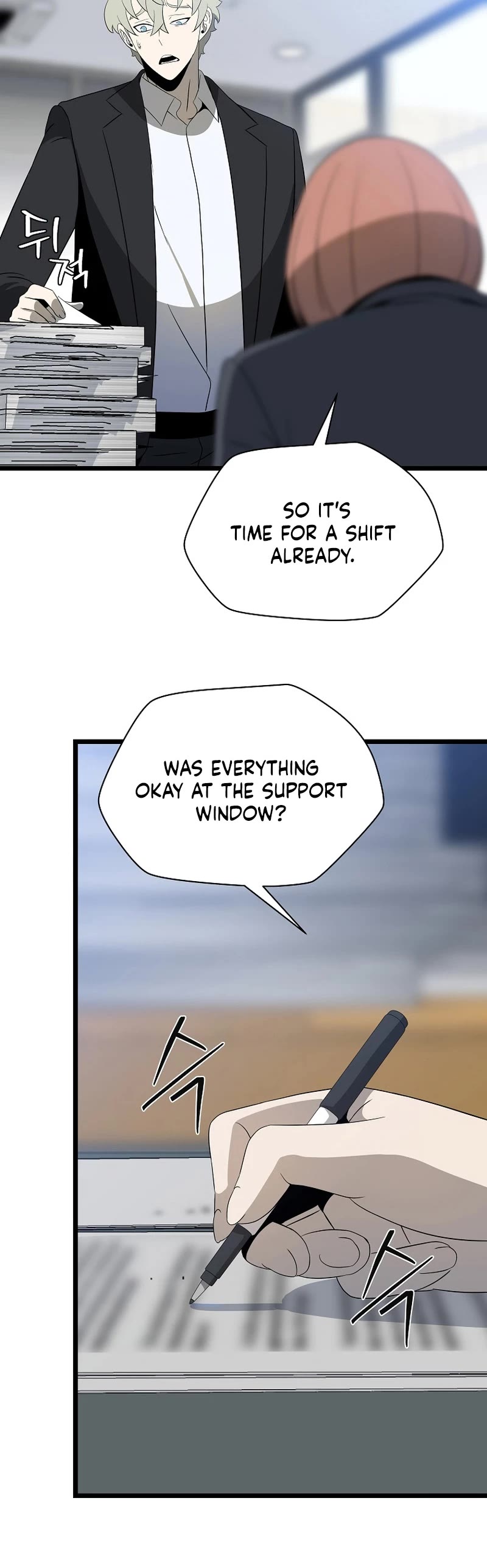 Kill the Hero Chapter 151 page 33 - Chapter 151: Side Story 8