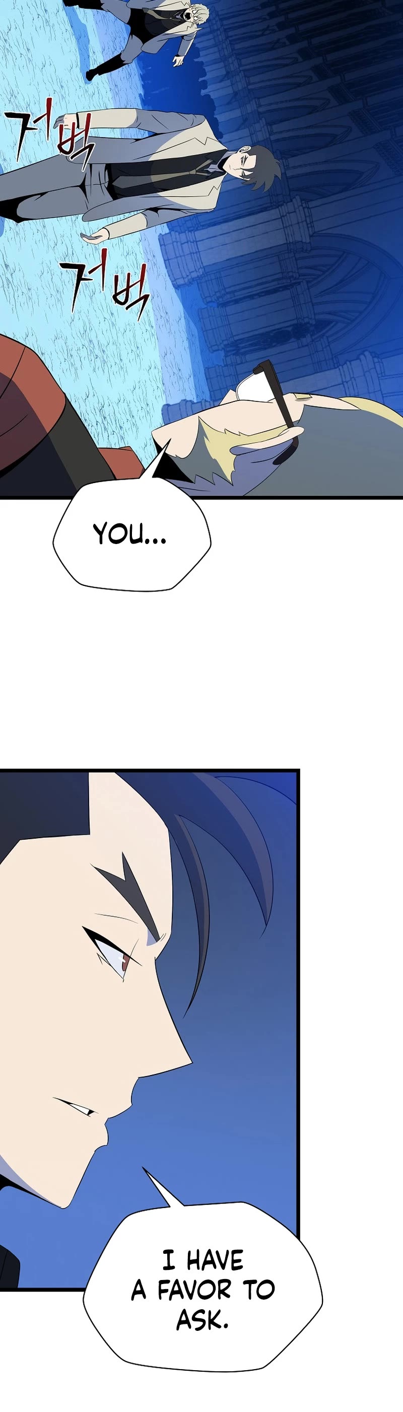 Kill the Hero Chapter 151 page 4 - Chapter 151: Side Story 8
