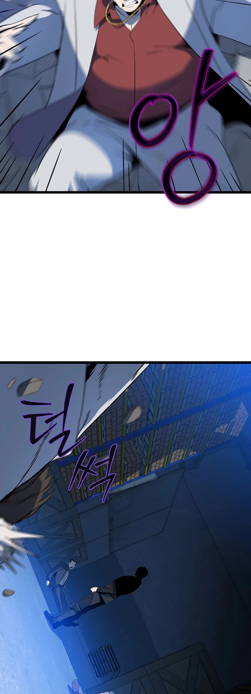 Kill the Hero Chapter 151 page 40 - Chapter 151: Side Story 8